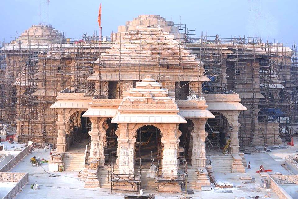 ayodhya ram mandir online booking